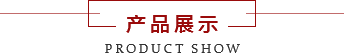 丙綸色母粒，丙綸紡絲母粒，無紡布色母粒，流延色母粒，功能母粒，上虞市恒彩塑染有限公司